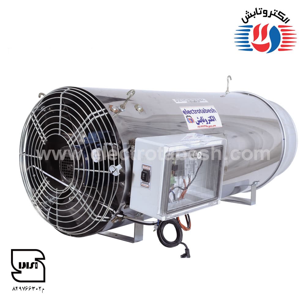 https://app.sanatyariran.com/upload/products/202505/17473060936977.jpg