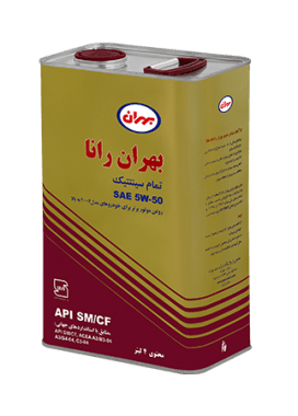 https://app.sanatyariran.com/upload/products/202505/17475694244138.png