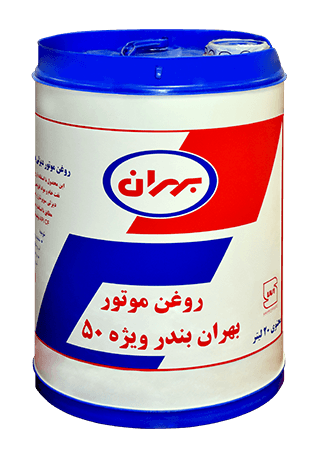 https://app.sanatyariran.com/upload/products/202505/17475702976126.png