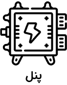 https://app.sanatyariran.com/upload/products/202505/17478303233085.png