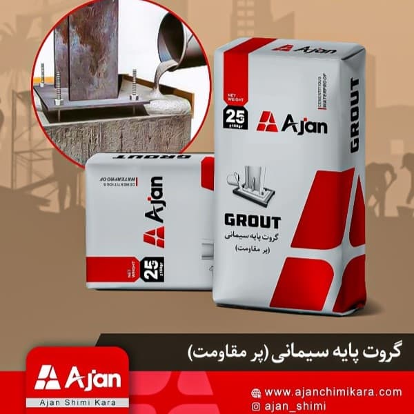 https://app.sanatyariran.com/upload/products/202505/17479807322603.JPG