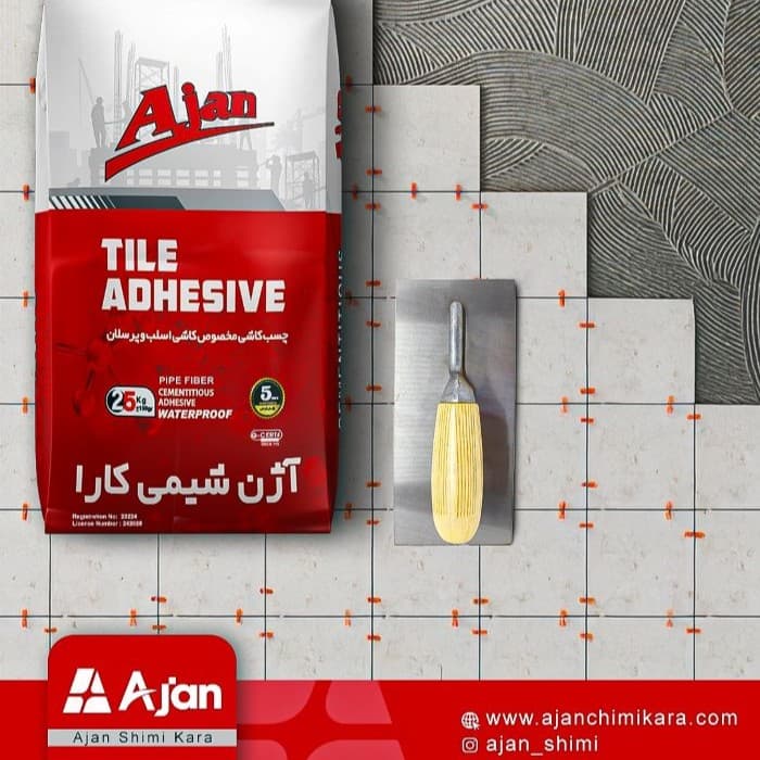 https://app.sanatyariran.com/upload/products/202505/17479807999097.JPG