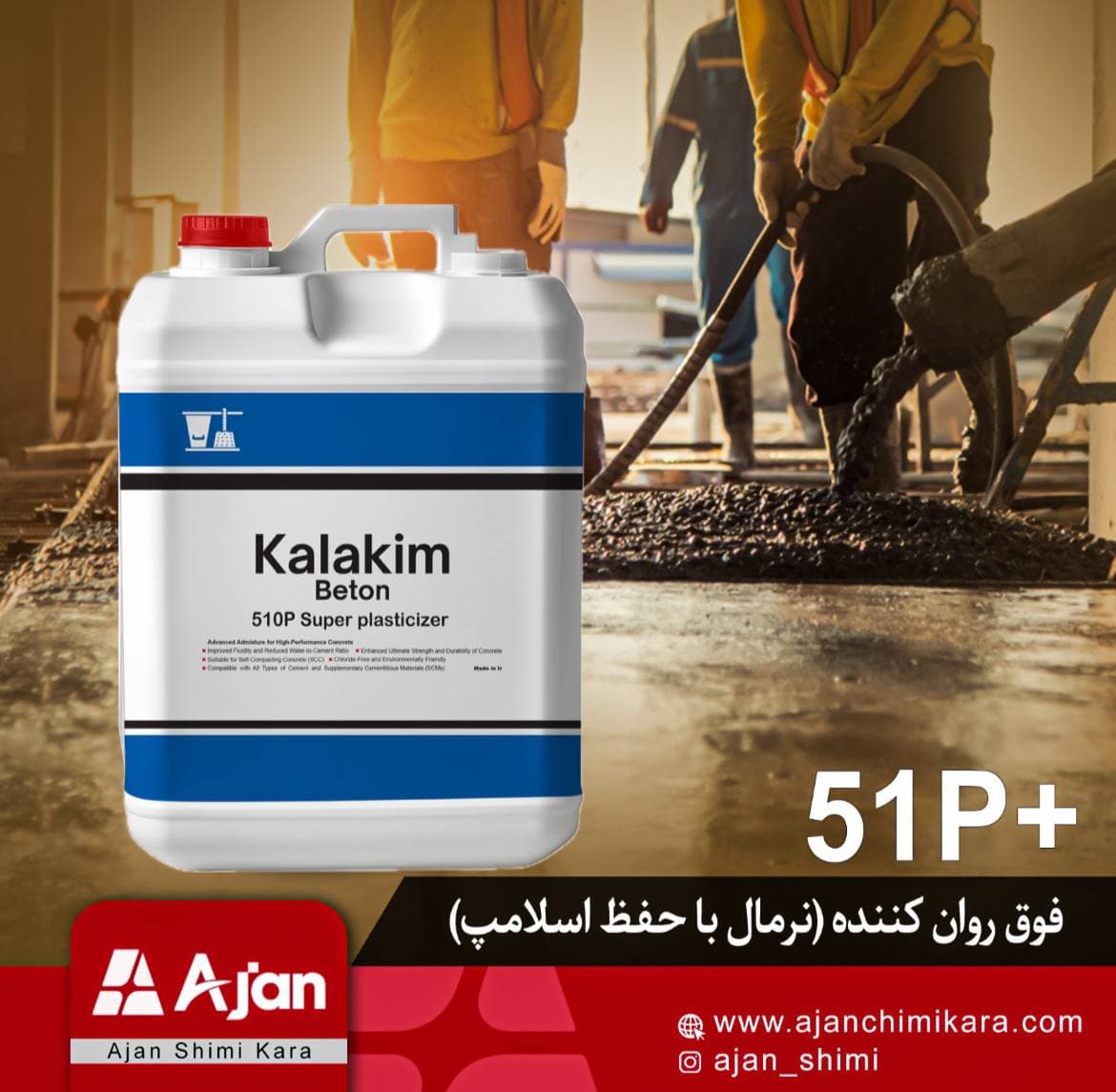 https://app.sanatyariran.com/upload/products/202505/17479830588334.jpg