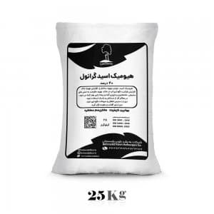 https://app.sanatyariran.com/upload/products/202505/17479865158790.jpg