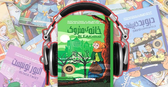https://app.sanatyariran.com/upload/products/202505/17481755819744.jpg