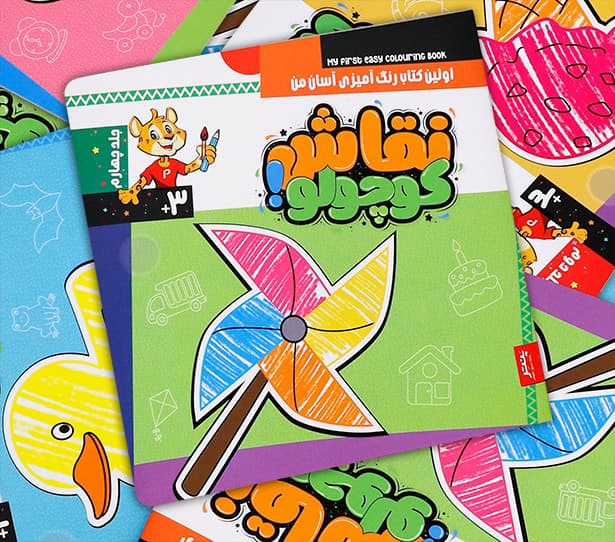 https://app.sanatyariran.com/upload/products/202505/17481757828854.jpg