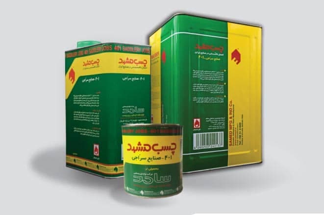 https://app.sanatyariran.com/upload/products/202505/17482692453017.jpg