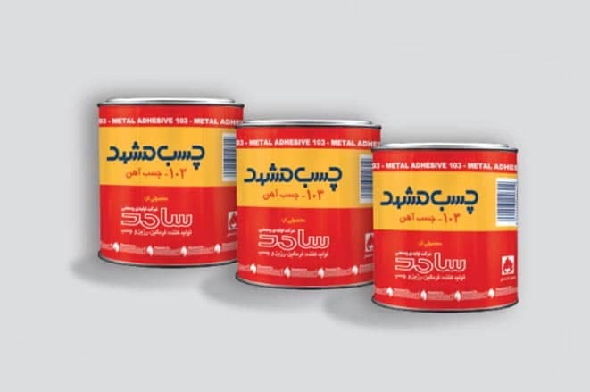 https://app.sanatyariran.com/upload/products/202505/17482693199390.jpg