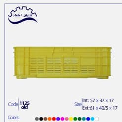 https://app.sanatyariran.com/upload/products/202505/17484043353909.jpg