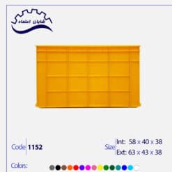 https://app.sanatyariran.com/upload/products/202505/17484050194724.jpg