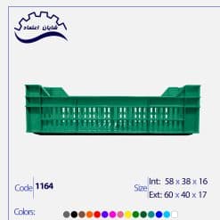 https://app.sanatyariran.com/upload/products/202505/17484051649054.jpg