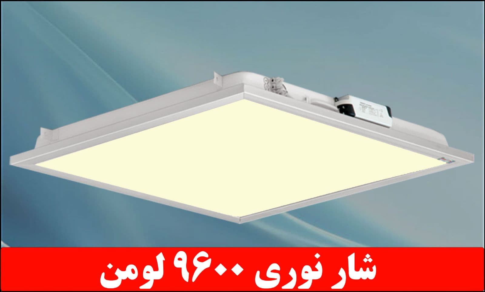 https://app.sanatyariran.com/upload/products/202505/17484432684479.jpg