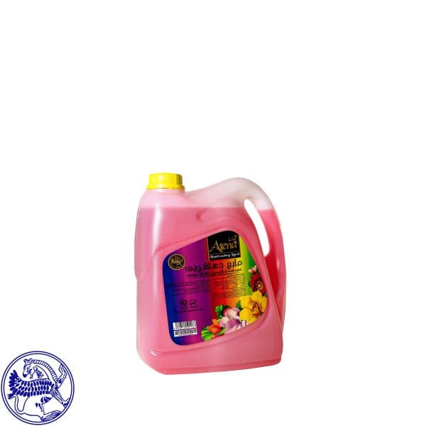 https://app.sanatyariran.com/upload/products/202505/17485788237188.jpg