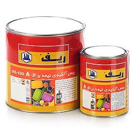 https://app.sanatyariran.com/upload/products/202505/17485889113329.jpg