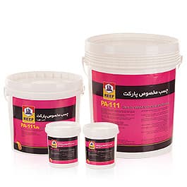 https://app.sanatyariran.com/upload/products/202505/17485978253516.jpg