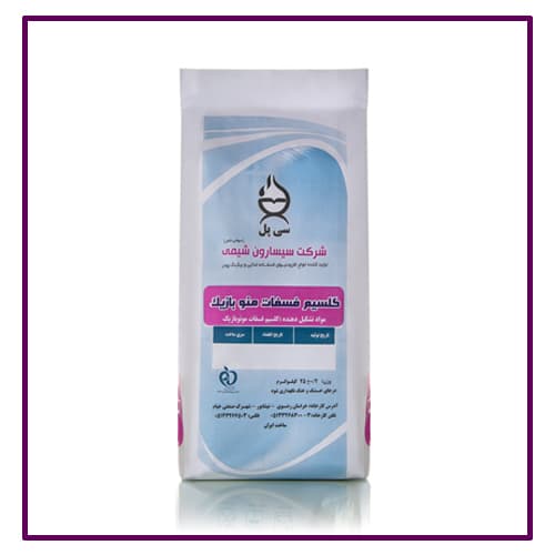 https://app.sanatyariran.com/upload/products/202505/17486462822286.jpg