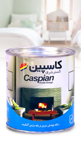 https://app.sanatyariran.com/upload/products/202505/17486987507052.jpg