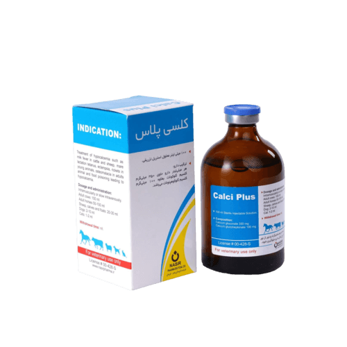 https://app.sanatyariran.com/upload/products/202505/17487022654039.png