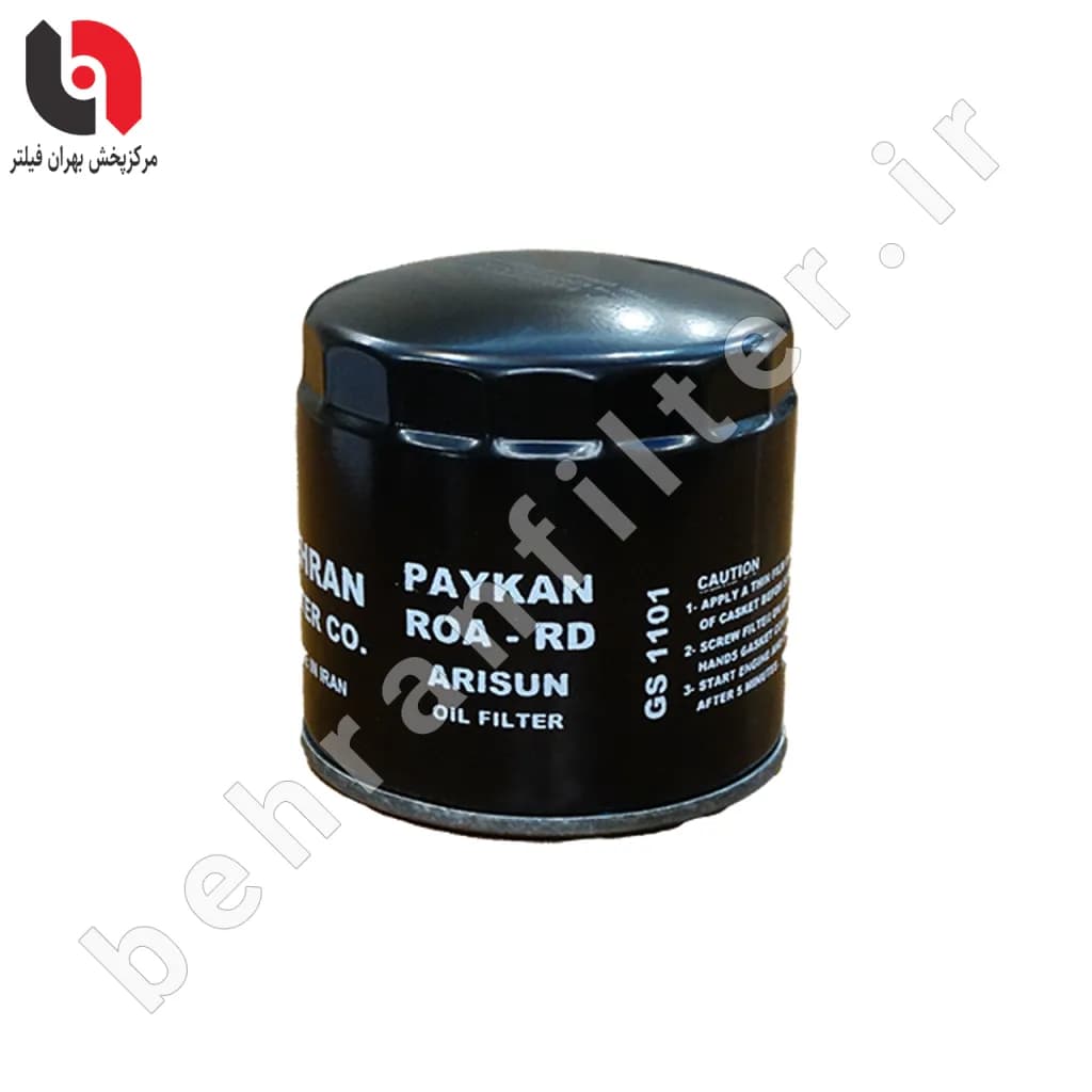 https://app.sanatyariran.com/upload/products/202505/17487037938016.webp