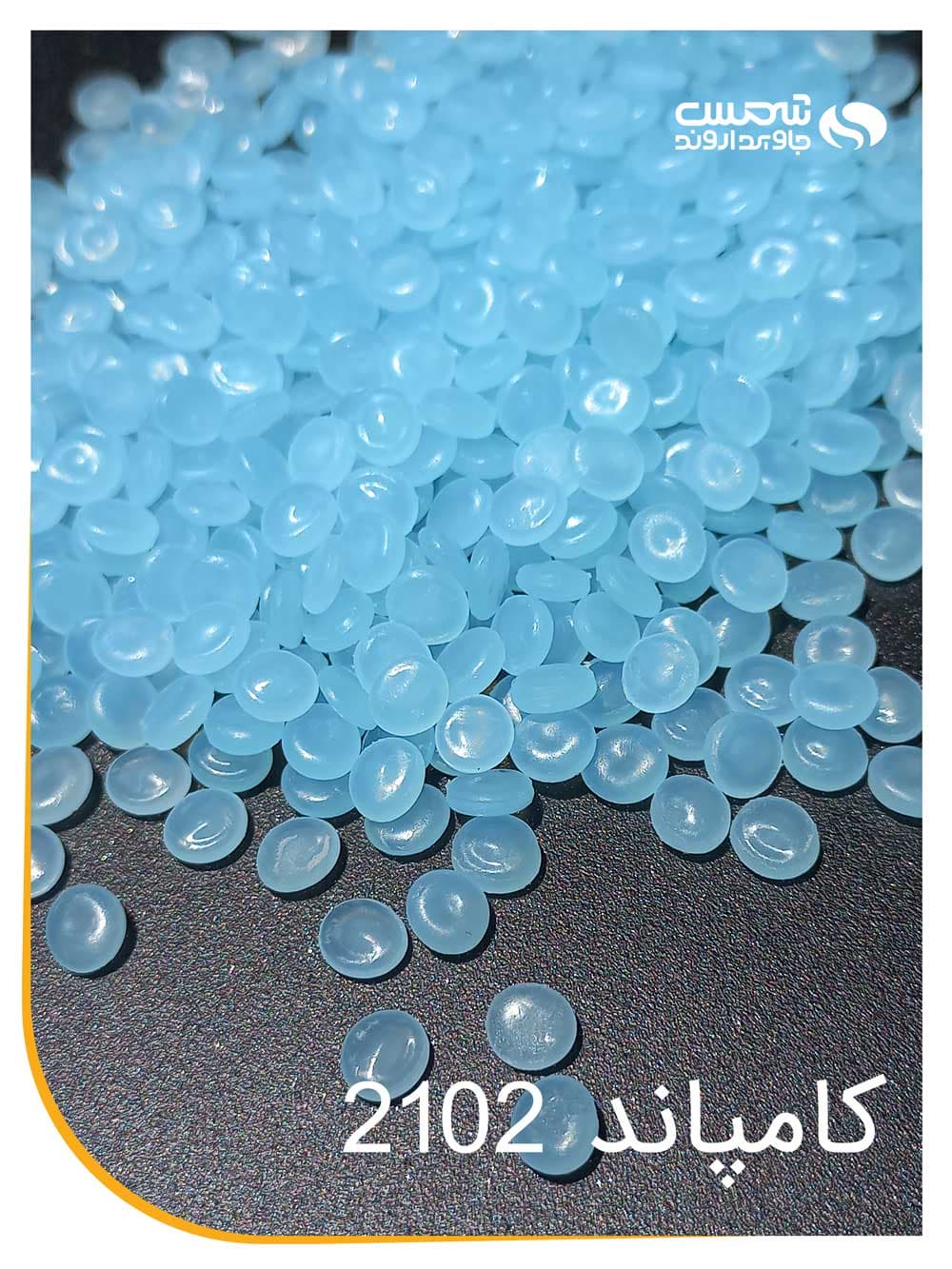 https://app.sanatyariran.com/upload/products/202505/17487232217520.jpg