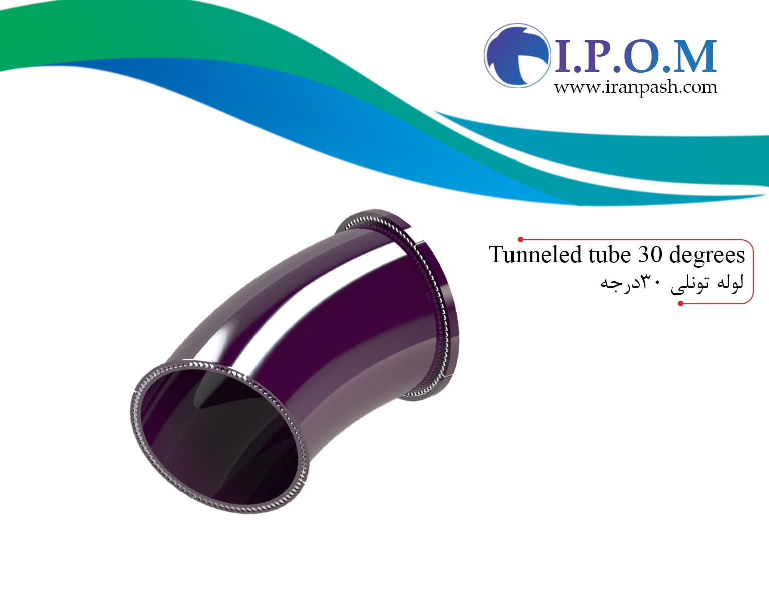 https://app.sanatyariran.com/upload/products/202506/17487802896313.jpg