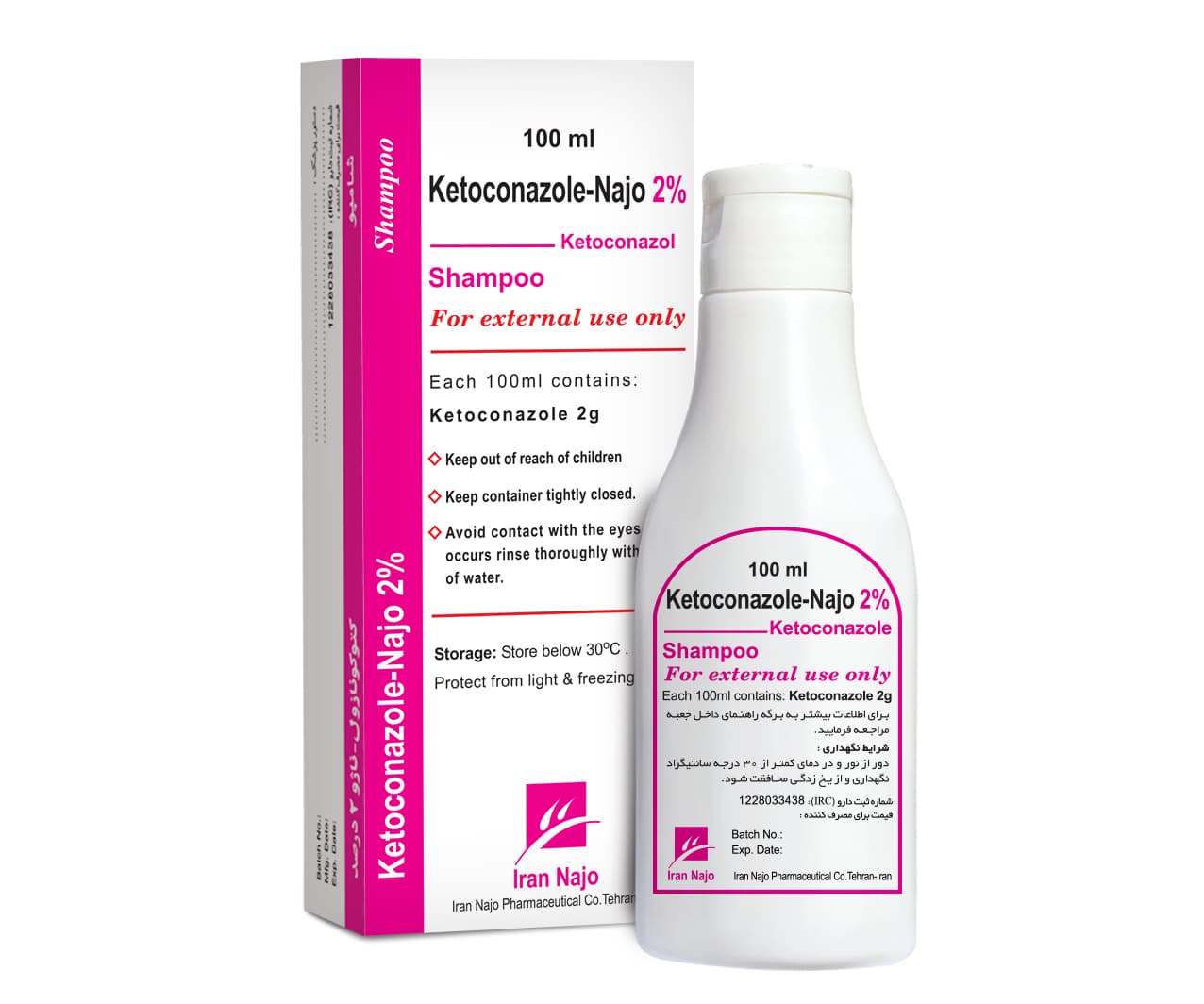 https://app.sanatyariran.com/upload/products/202506/17487866566057.jpg