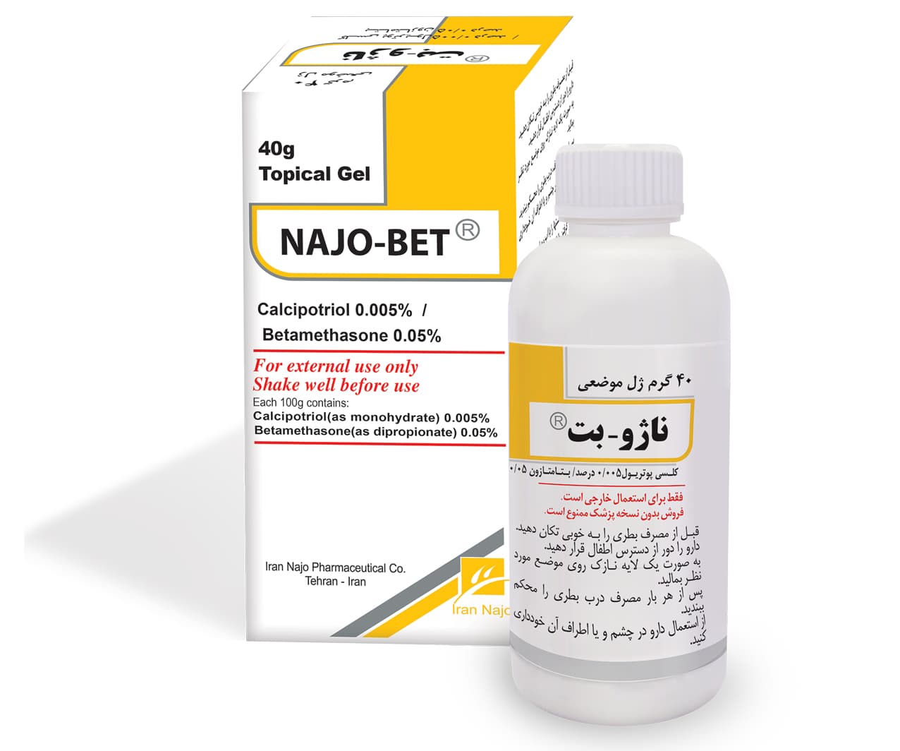 https://app.sanatyariran.com/upload/products/202506/17487871762881.jpg