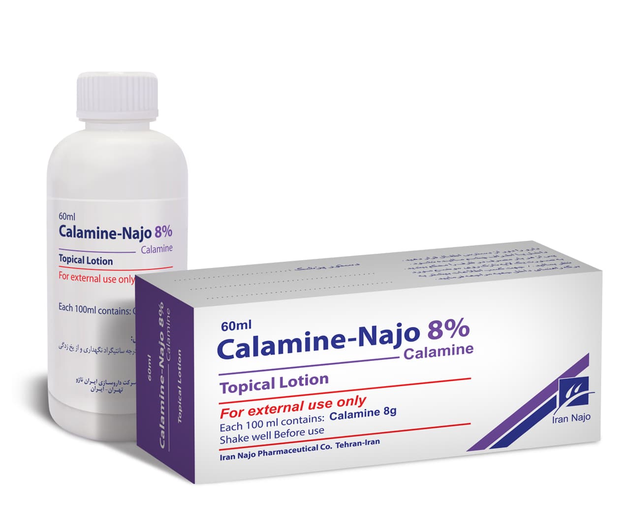 https://app.sanatyariran.com/upload/products/202506/17487882301468.jpg