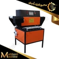 https://app.sanatyariran.com/upload/products/202506/17488008875301.jpg