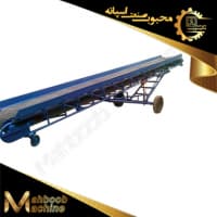 https://app.sanatyariran.com/upload/products/202506/17488009386527.jpg
