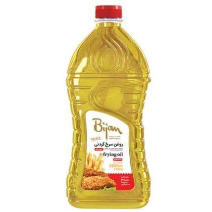 https://app.sanatyariran.com/upload/products/202506/17488068615932.jpg