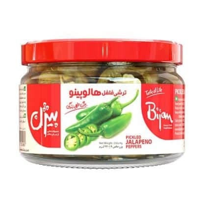 https://app.sanatyariran.com/upload/products/202506/17488076554781.jpg
