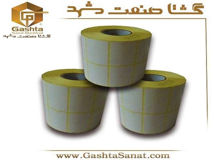 https://app.sanatyariran.com/upload/products/202506/17488353839870.jpg