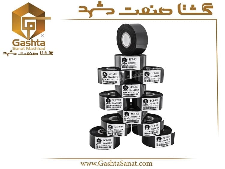 https://app.sanatyariran.com/upload/products/202506/17488354249134.jpg