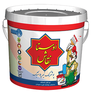 https://app.sanatyariran.com/upload/products/202506/17490351506901.png