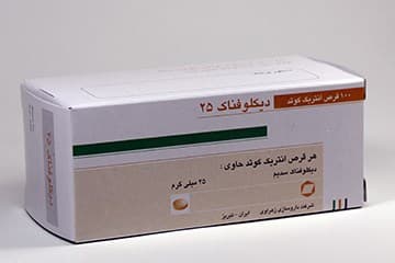 https://app.sanatyariran.com/upload/products/202506/17491232706920.JPG