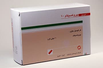 https://app.sanatyariran.com/upload/products/202506/17491235849875.jpg