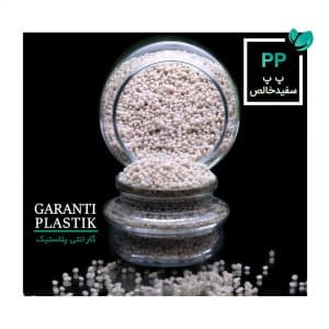 https://app.sanatyariran.com/upload/products/202506/17492182145089.jpg