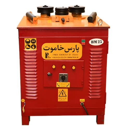 https://app.sanatyariran.com/upload/products/202506/17492281703959.jpg