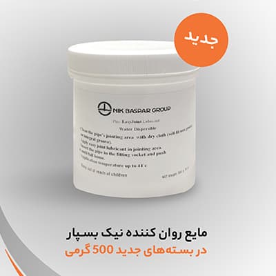 https://app.sanatyariran.com/upload/products/202506/17492932601336.jpg