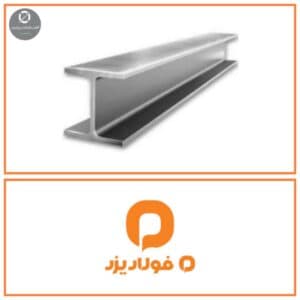 https://app.sanatyariran.com/upload/products/202506/17494071533350.jpg