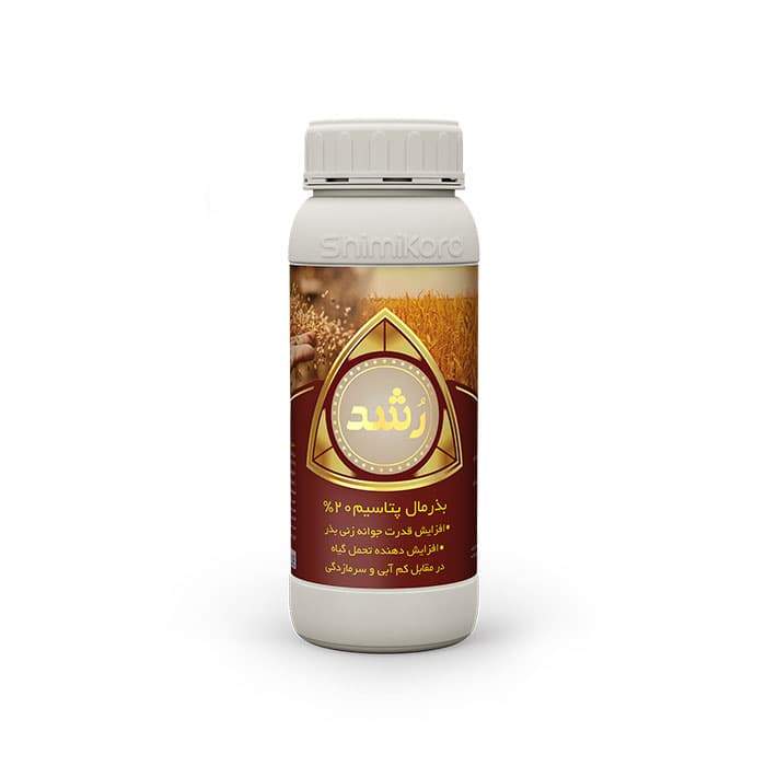 https://app.sanatyariran.com/upload/products/202506/17496869916216.jpg