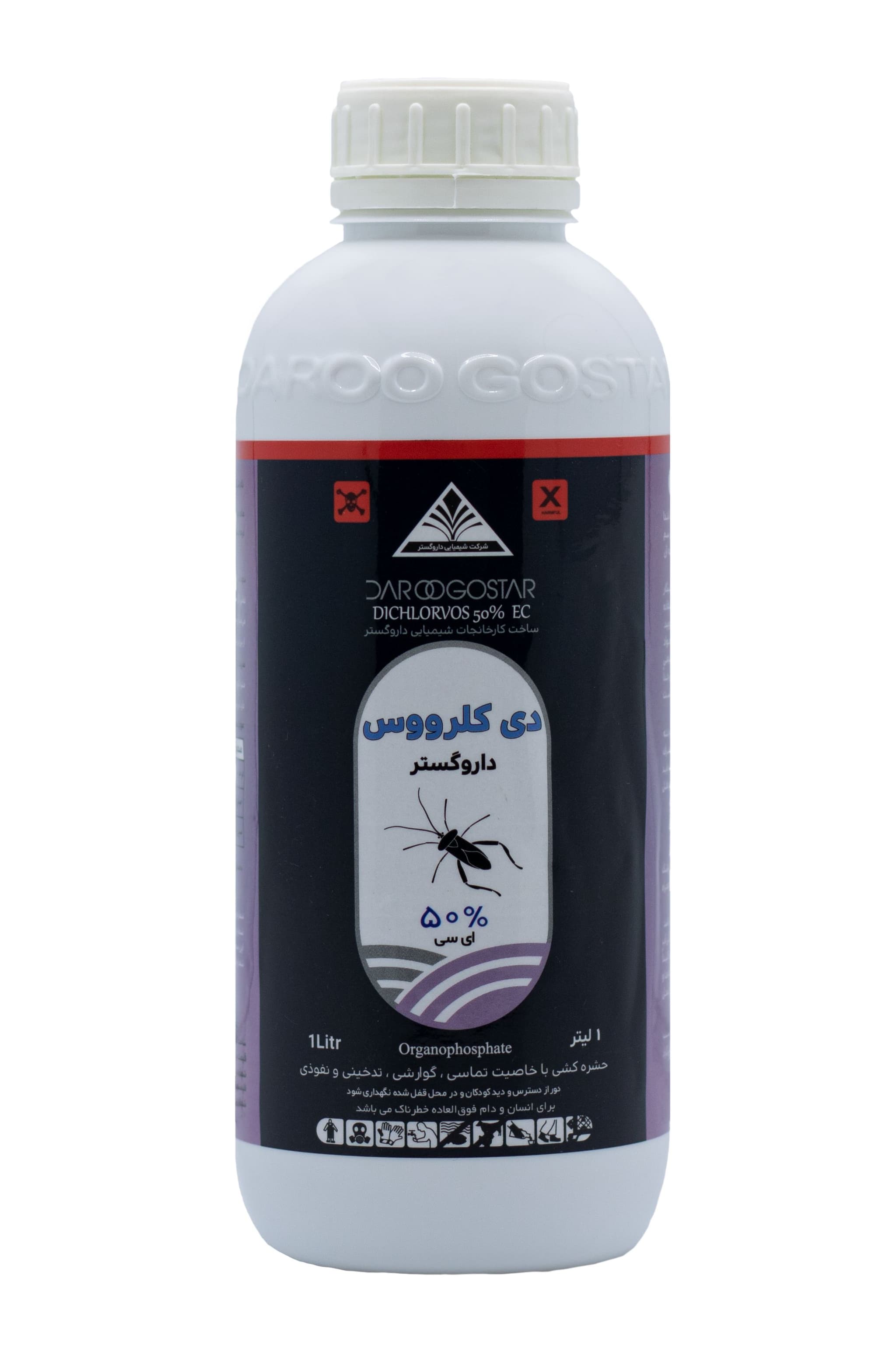 https://app.sanatyariran.com/upload/products/202506/17496879595028.jpg