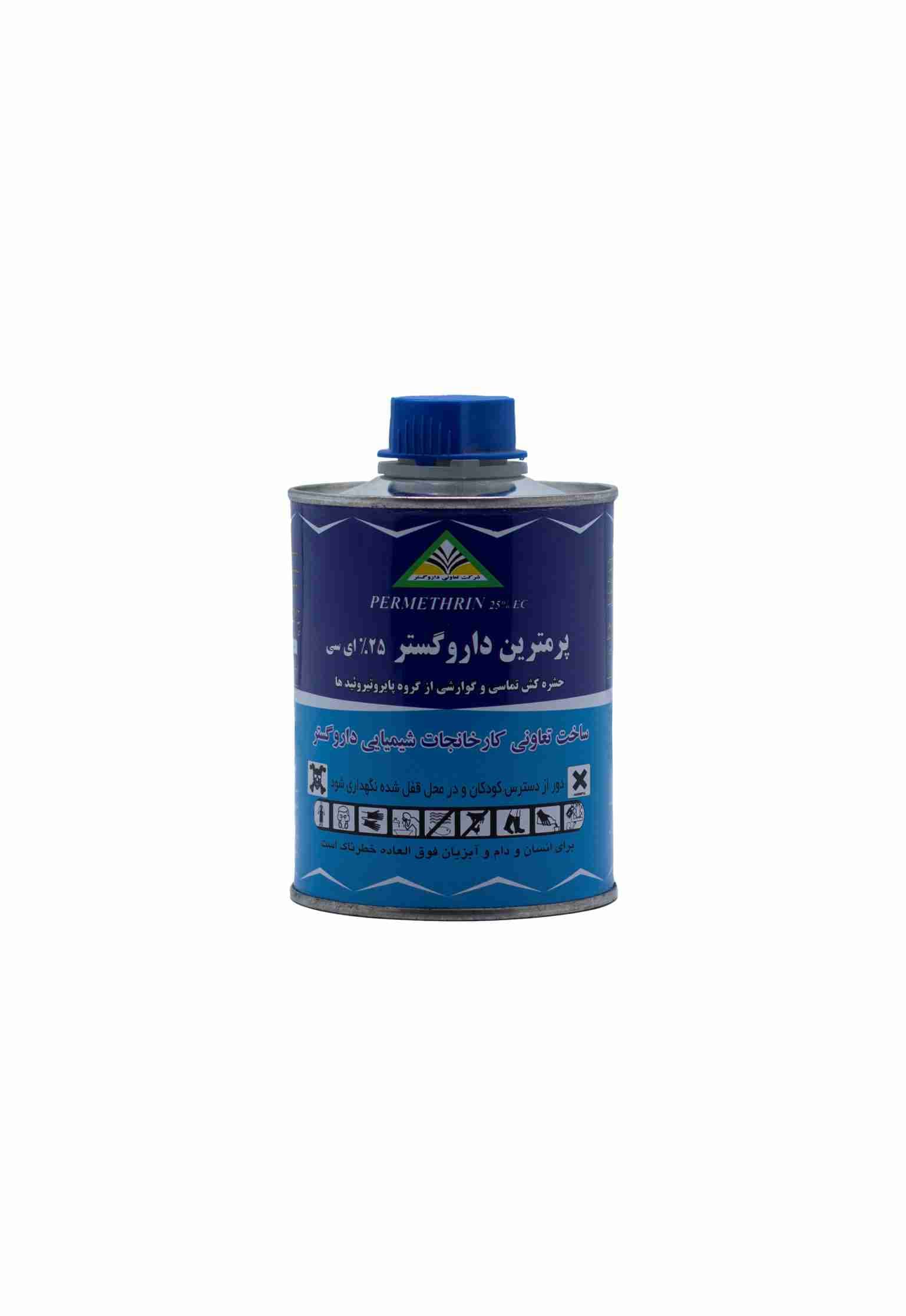 https://app.sanatyariran.com/upload/products/202506/17496882688459.jpg