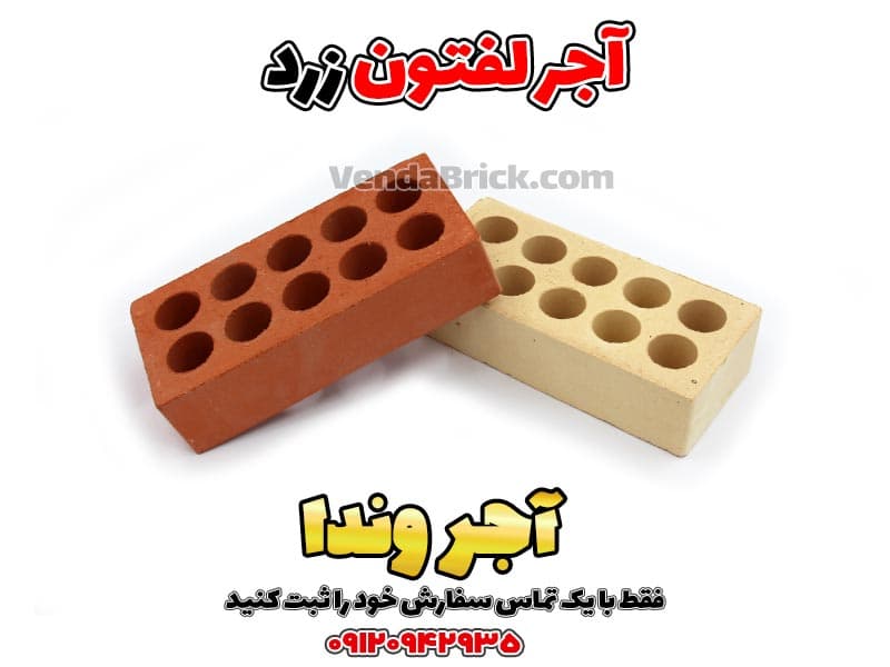 https://app.sanatyariran.com/upload/products/202506/17497083877272.jpg