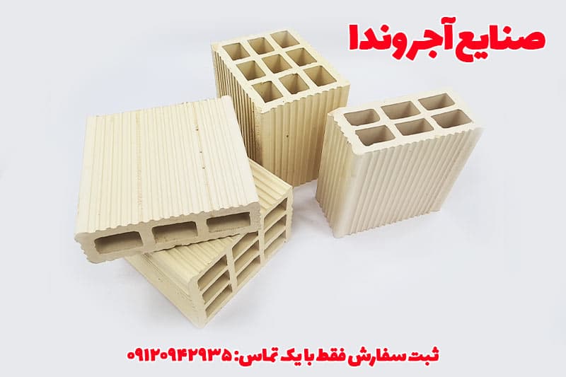 https://app.sanatyariran.com/upload/products/202506/17497085933602.jpg