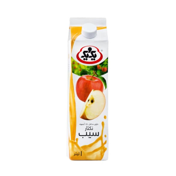 https://app.sanatyariran.com/upload/products/202508/17548161729973.jpg
