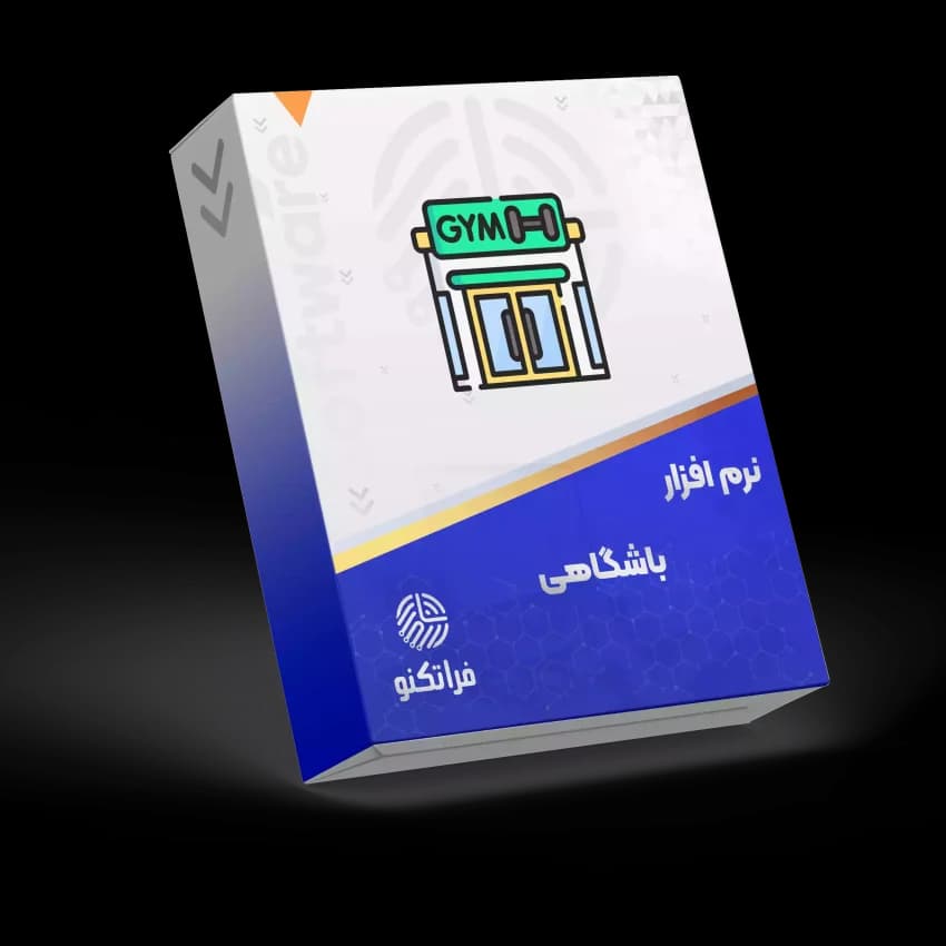https://app.sanatyariran.com/upload/products/202508/17548947225135.webp