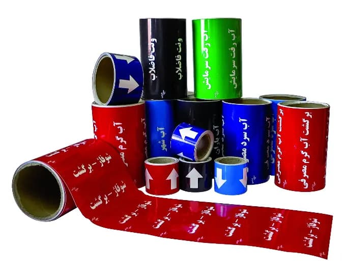 https://app.sanatyariran.com/upload/products/202509/17567976287497.webp