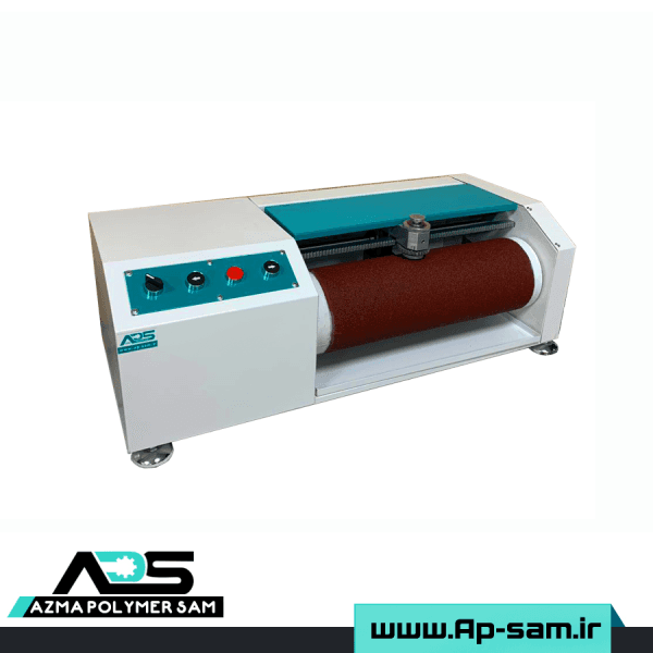 https://app.sanatyariran.com/upload/products/202509/17579276438363.png